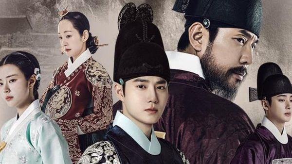 Missing Crown Prince: Cast, plot, and release date of the period romance