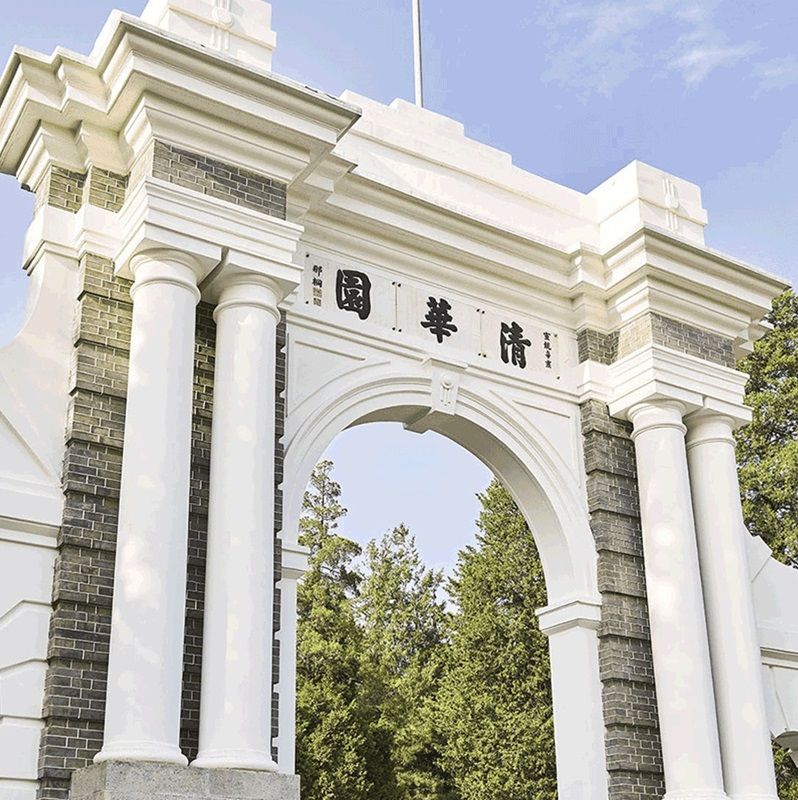 Tsinghua and other most beautiful university campuses in Asia