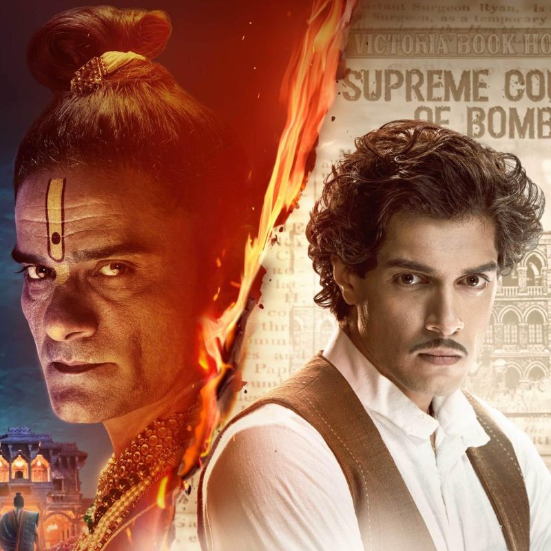 True Story Of Maharaj The Debut Movie Of Aamir Khan s Son Junaid Khan