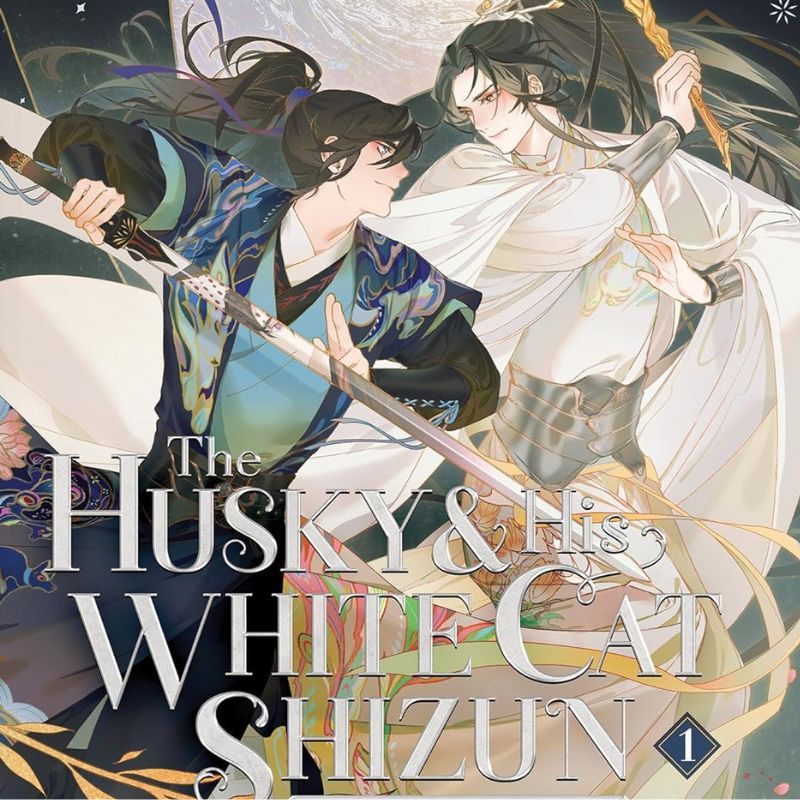 1. Читать новеллу хаски и его белый. Маньхуа хаски и его учитель. Хаски и его учитель белый кот арты. Яой тян.