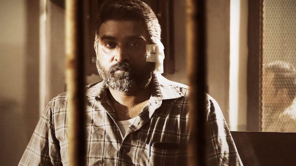 Maharaja Release Date: Watch Vijay Sethupathi's Action Movie On OTT