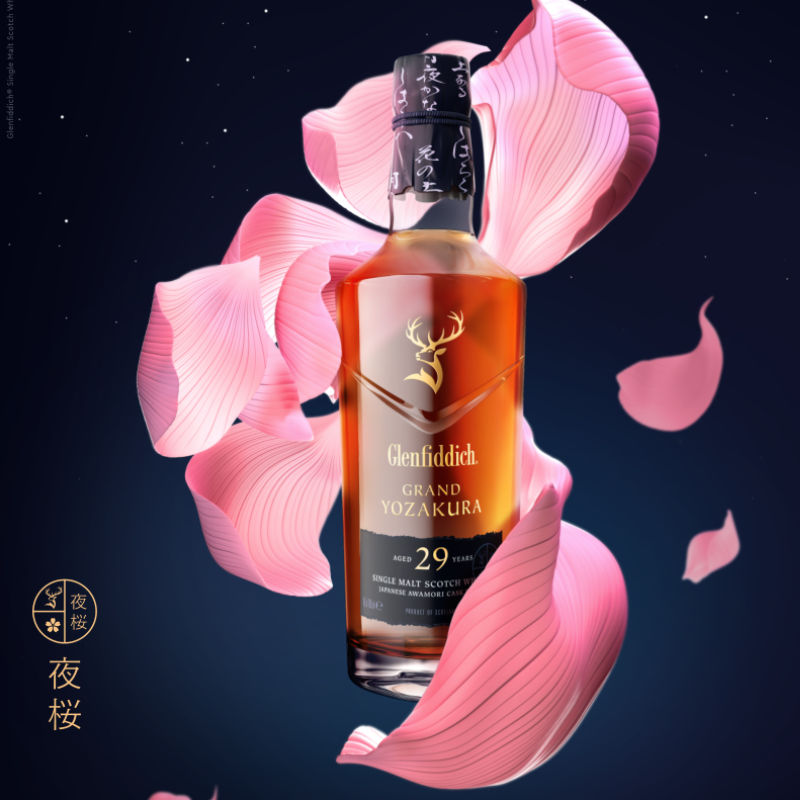 Celebrate Grand Occasions with Glenfiddich Grand Series