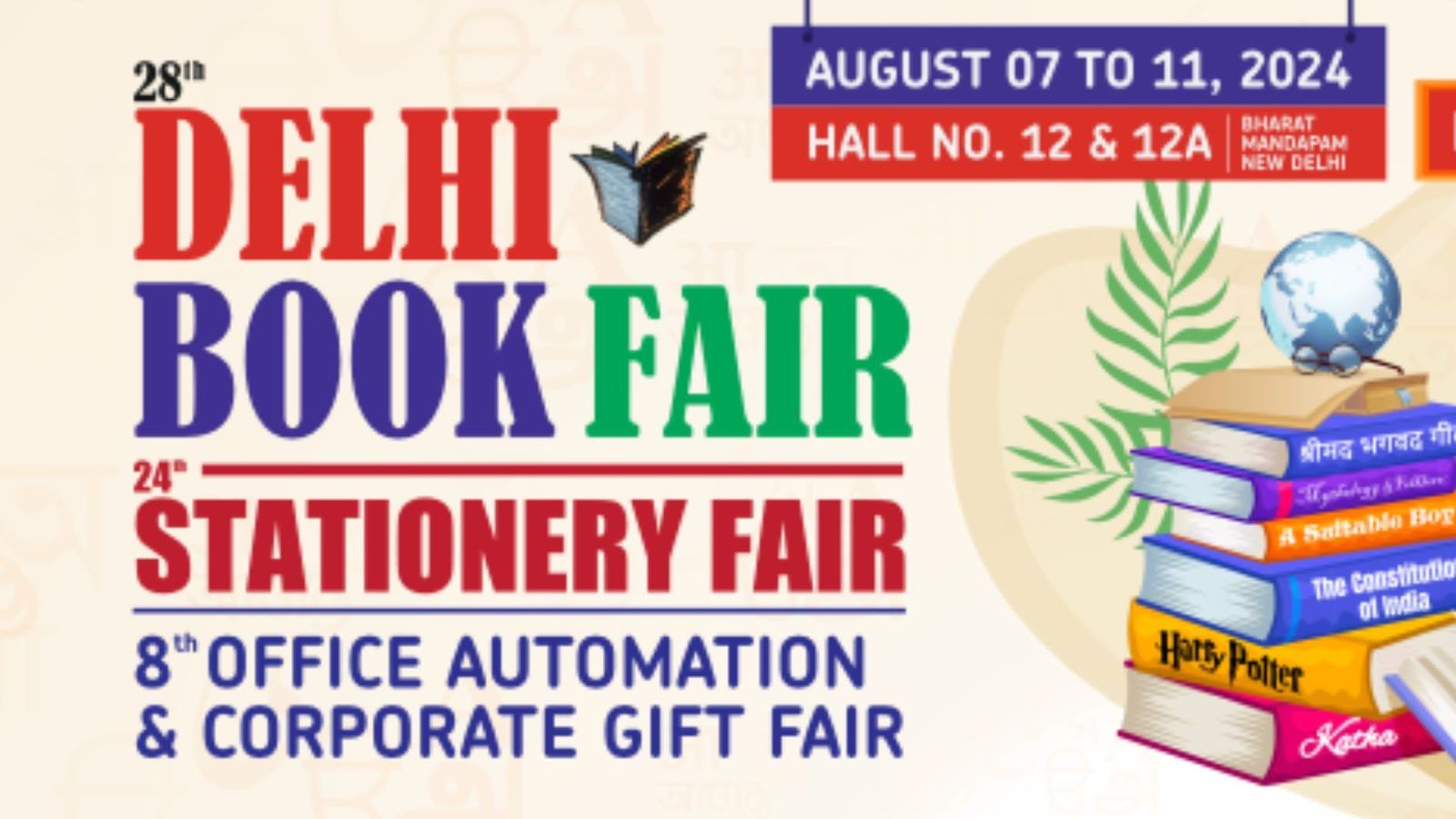 Pragati Maidan Book Fair 2024 in Delhi Dates, venue, tickets, and timings