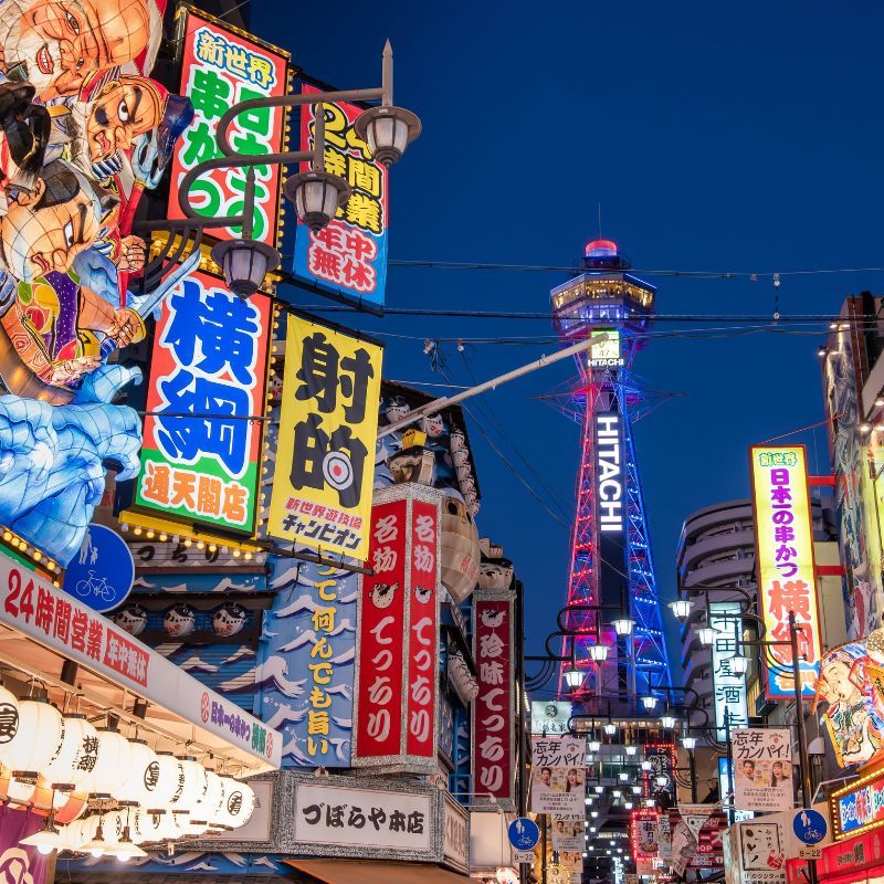 Osaka shopping guide: Where to go, what to buy and more