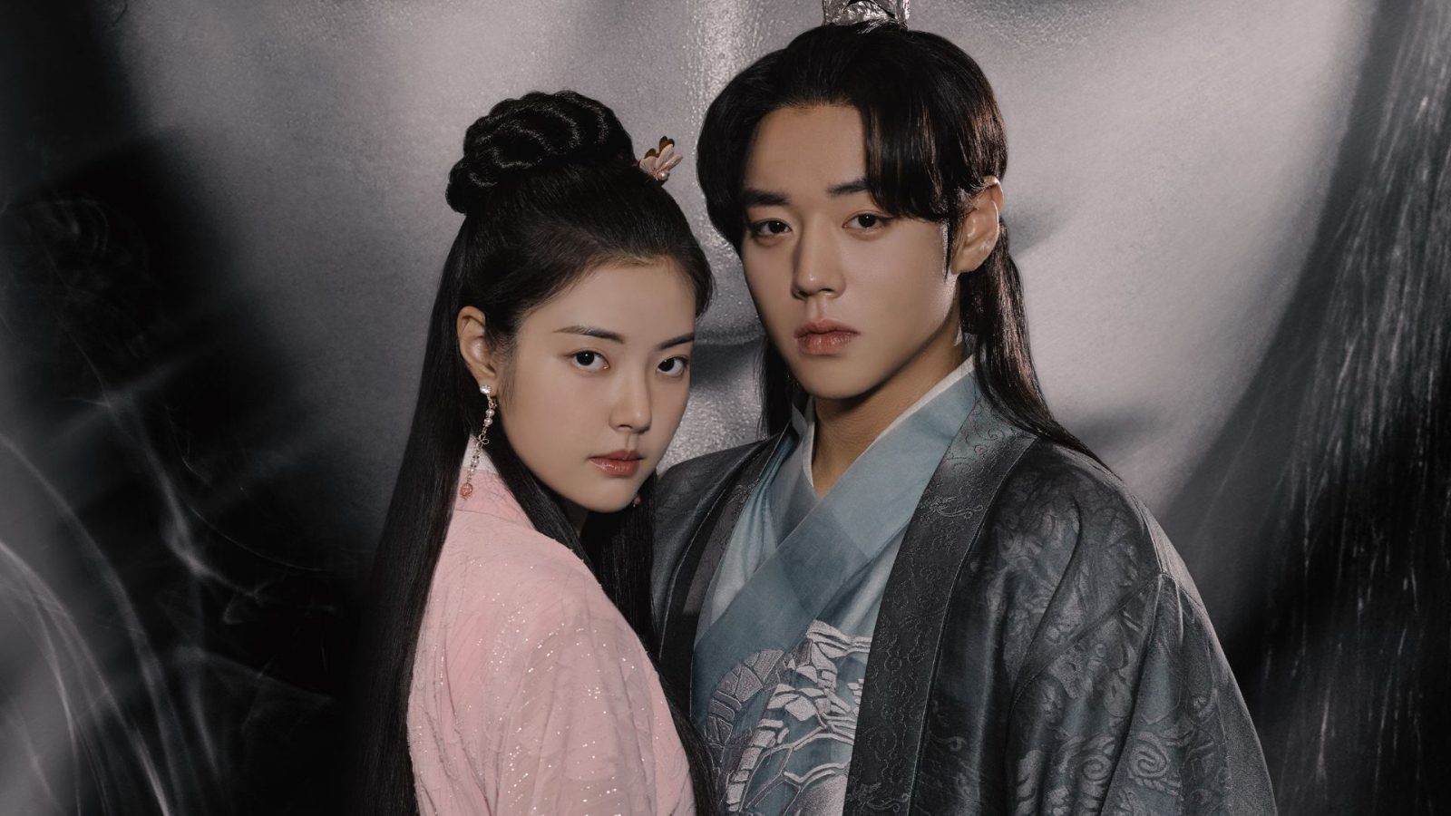 „Love Song for Illusion” și alte 12 K-drame cu cele mai slabe cote din 2024 până acum