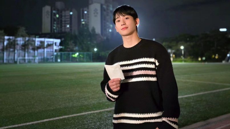 jung hae-in net worth 2024