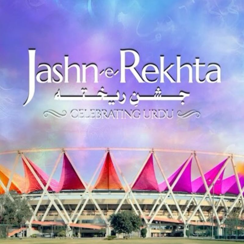 Jashn-e-Rekhta 2024 in Delhi: Tickets, artists, & more | Lifestyle Asia ...