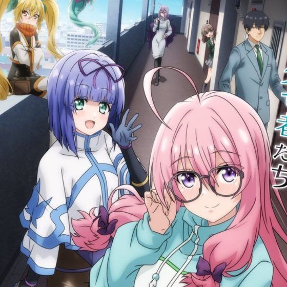 11 Best Upcoming Romantic Anime In 2025 Lifestyle Asia India Im Living With An Otaku NEET Kunoichi 560x560