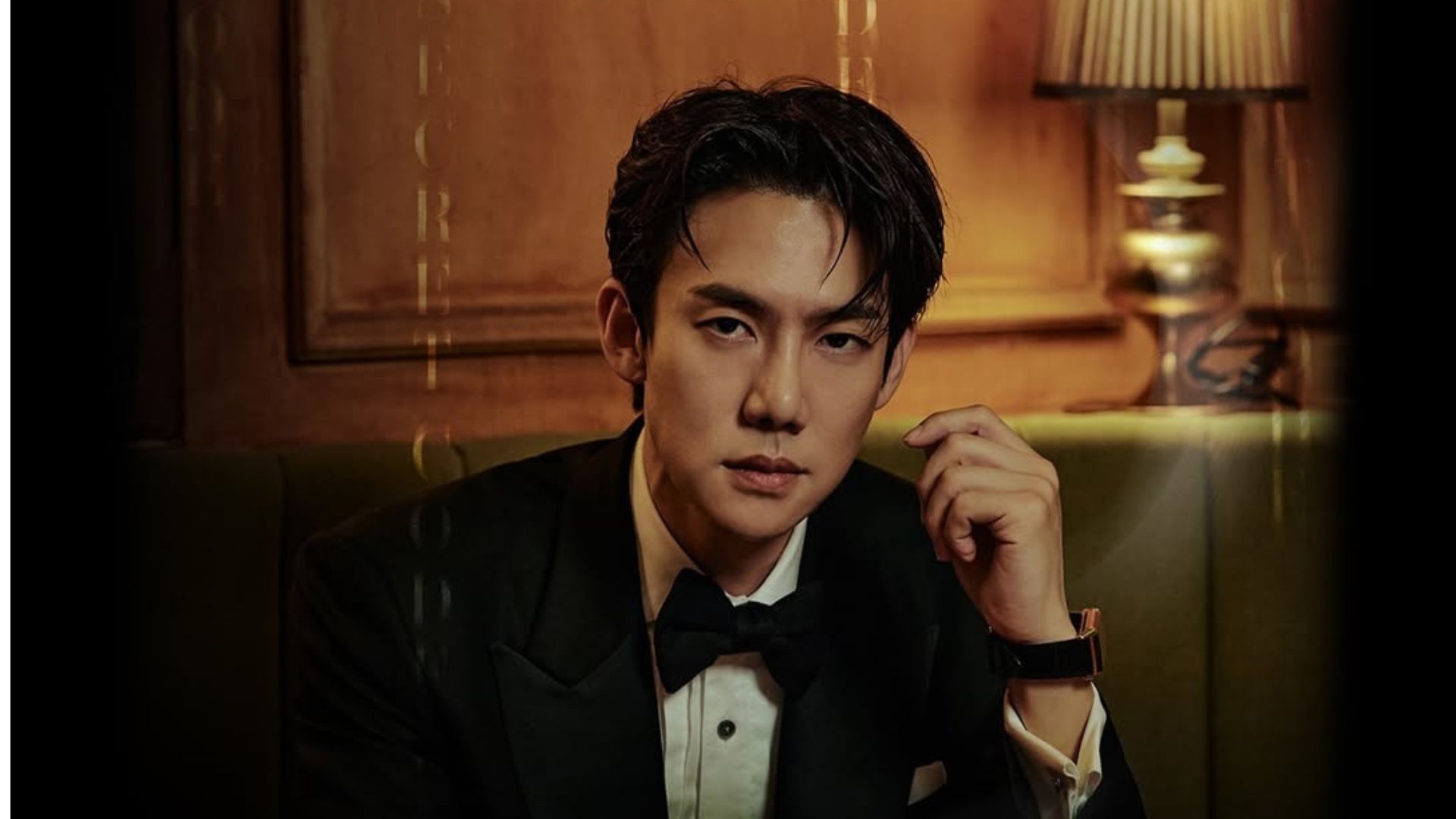 Yoo Yeon-seok patrimonio neto