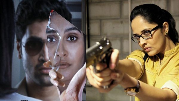 Top Telugu suspense thriller movies, including 'Lucky Baskhar'