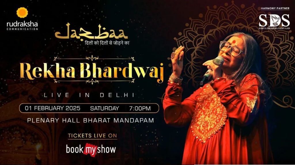 upcoming-music-concerts-in-delhi-ncr-to-attend-before-summer-kicks-in