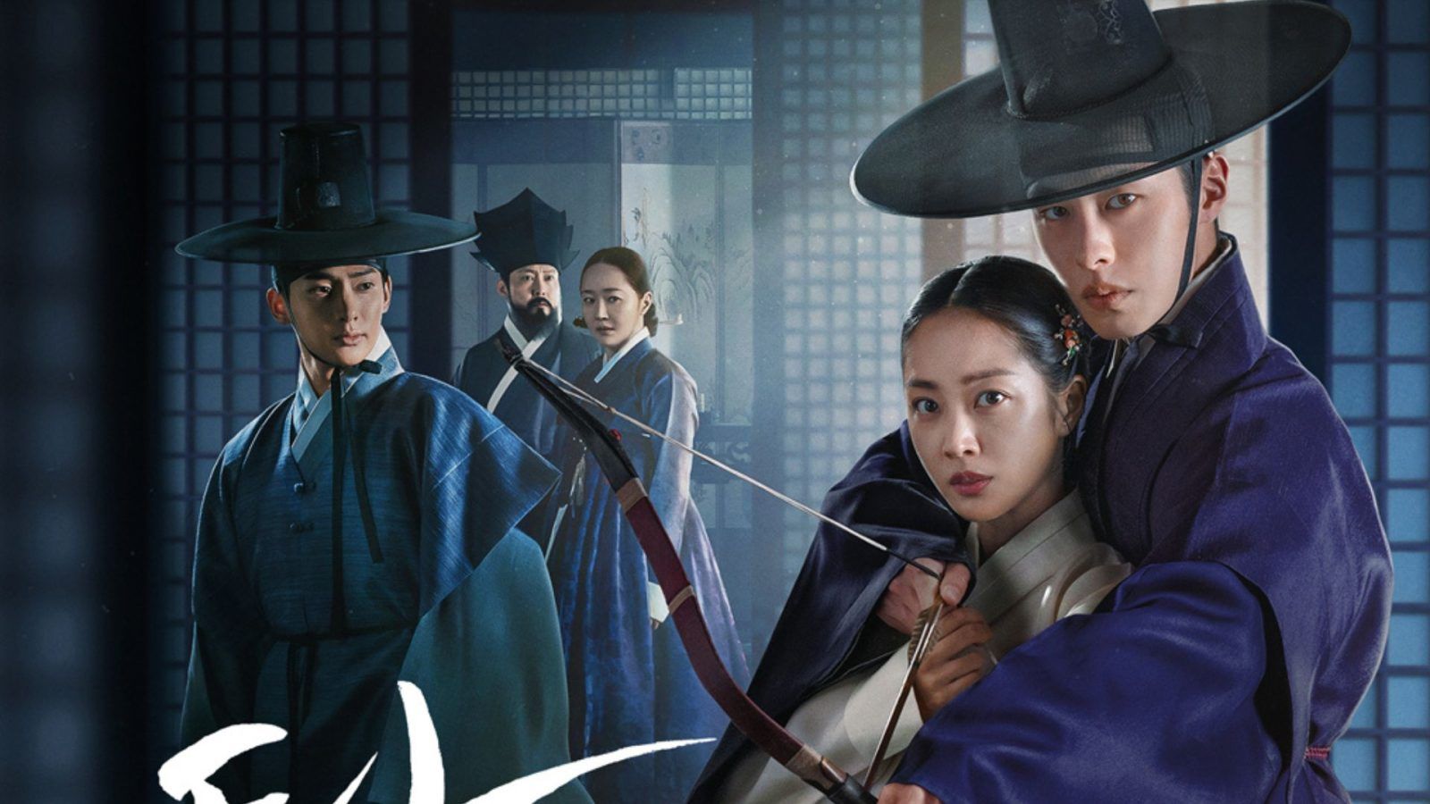 Apakah Akan Ada Dear Hongrang Season 2?