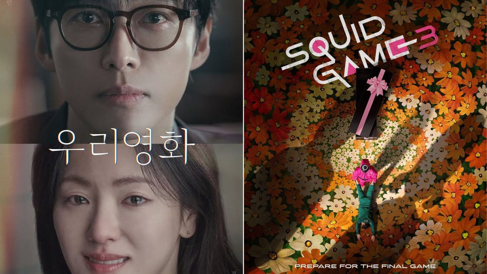 Upcoming K-dramas of June 2025: Squid Game 3 and more | LSA India