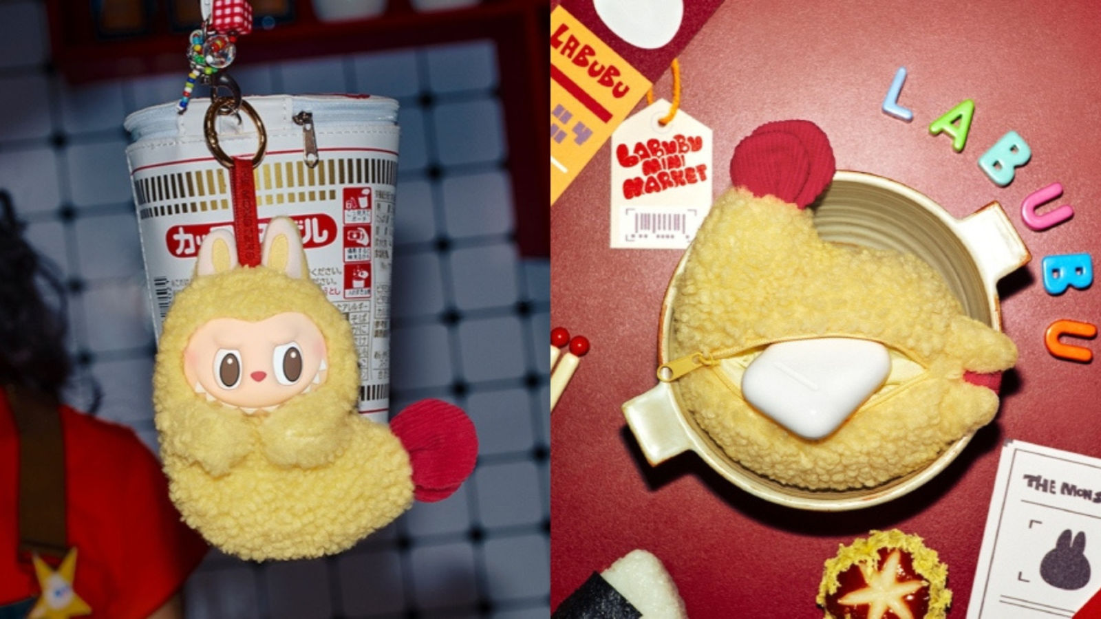 アイドル Wacky Market Labubu POP MART | Wacky Mart Series - YouTube
