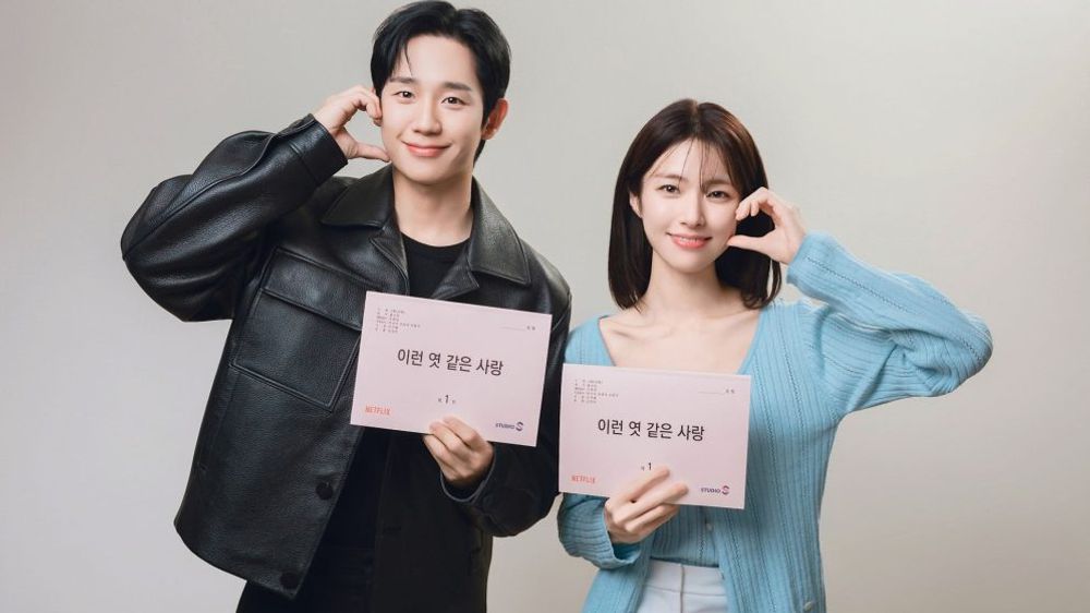 Romantic K-dramas in 2026: 25 upcoming titles to bookmark | LSA India