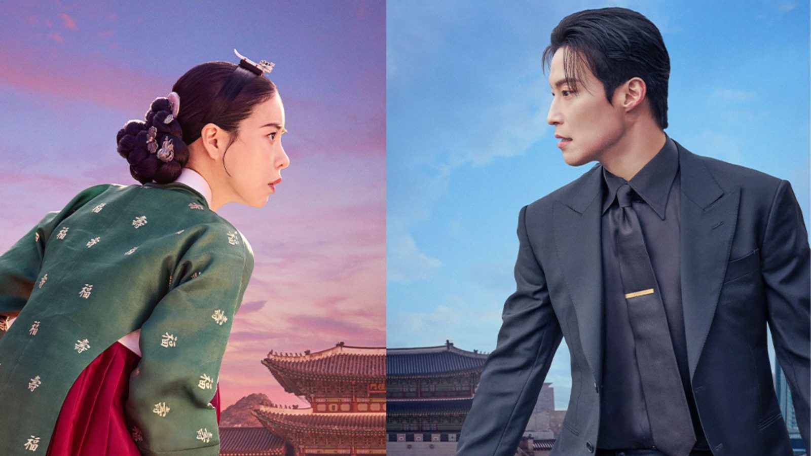 My Royal Nemesis on Netflix: Complete episode release schedule