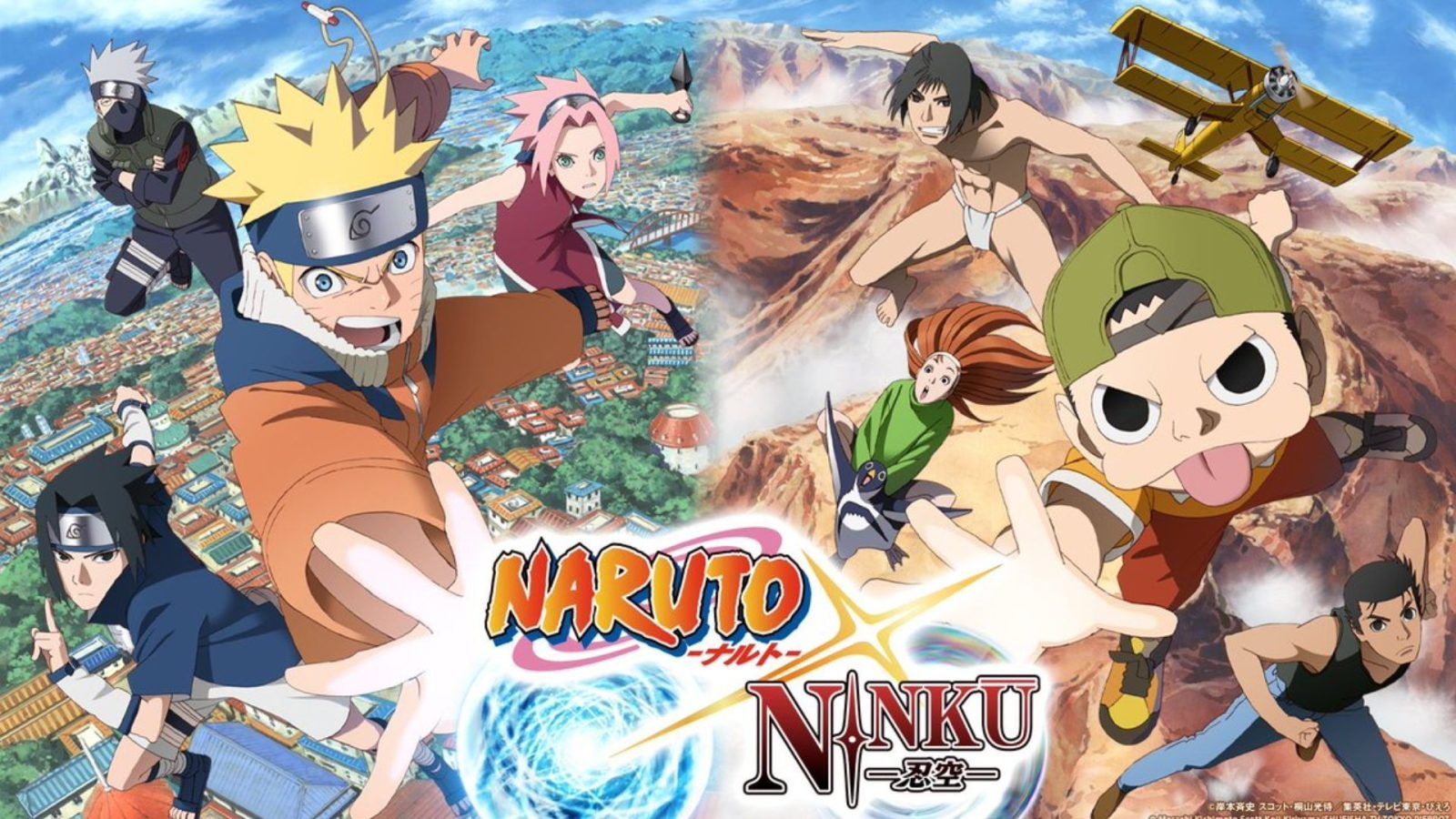 Shadow Plot Naruto x Ninkū: Plot, cast and everything we know about the anime series
