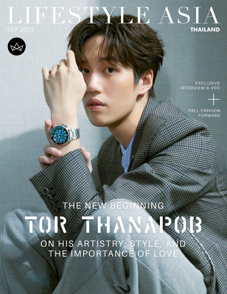 LSA Digital Cover Vol. 004: The New Beginning