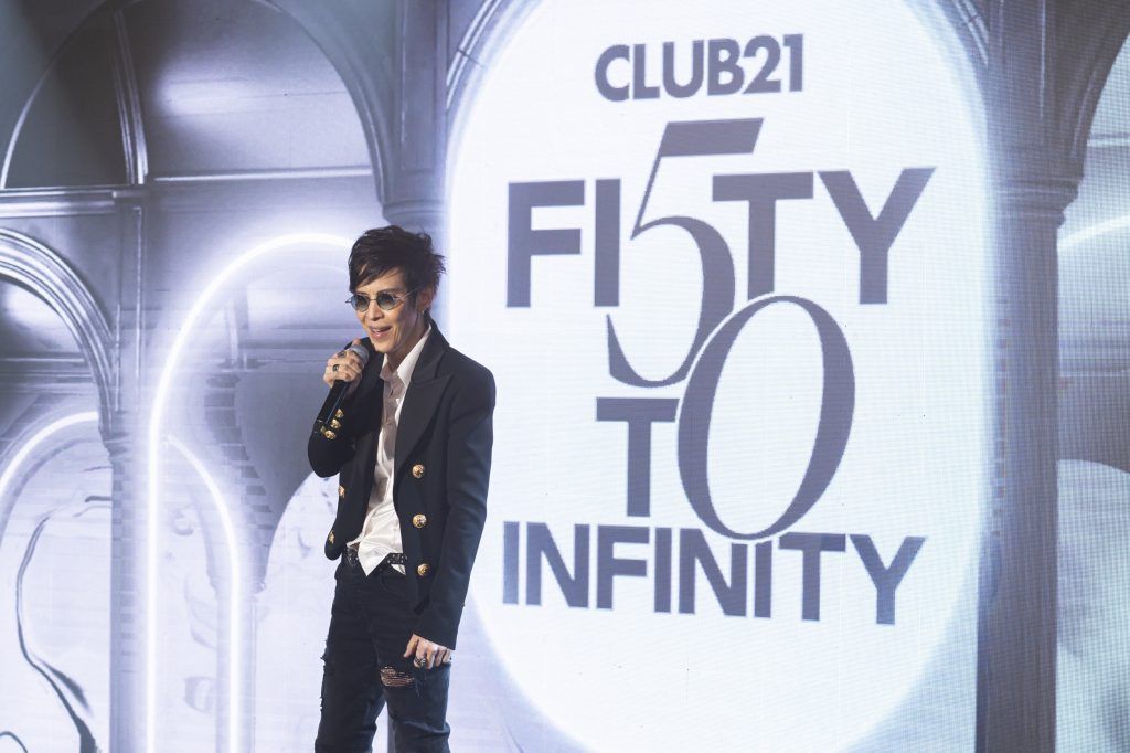 Club 21