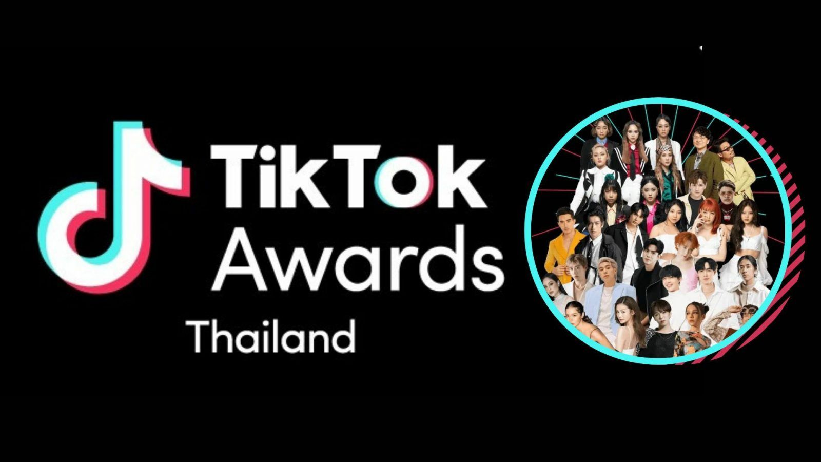 TikTok Awards Thailand 2022 รีแคปรวมพลคนอินฟลู