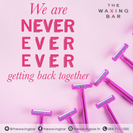 6 ร้าน ทำ bikini wax พร้อมอวดหุ่นสวยในชุดบิกินี่สุดแซ่บ