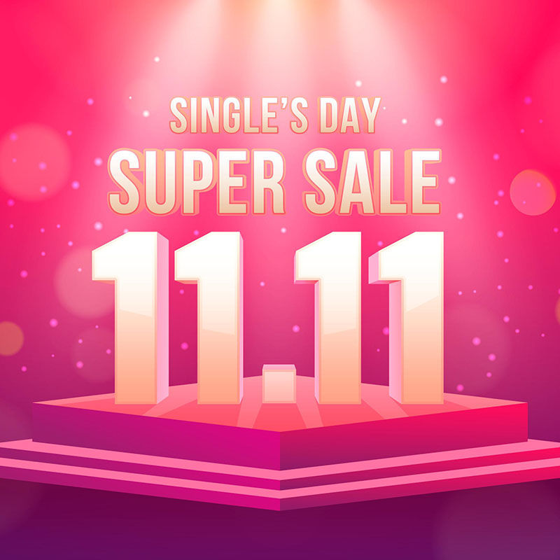 เตรียมตัวช้อปให้ทัน กับ ดีล เด็ด 11.11
