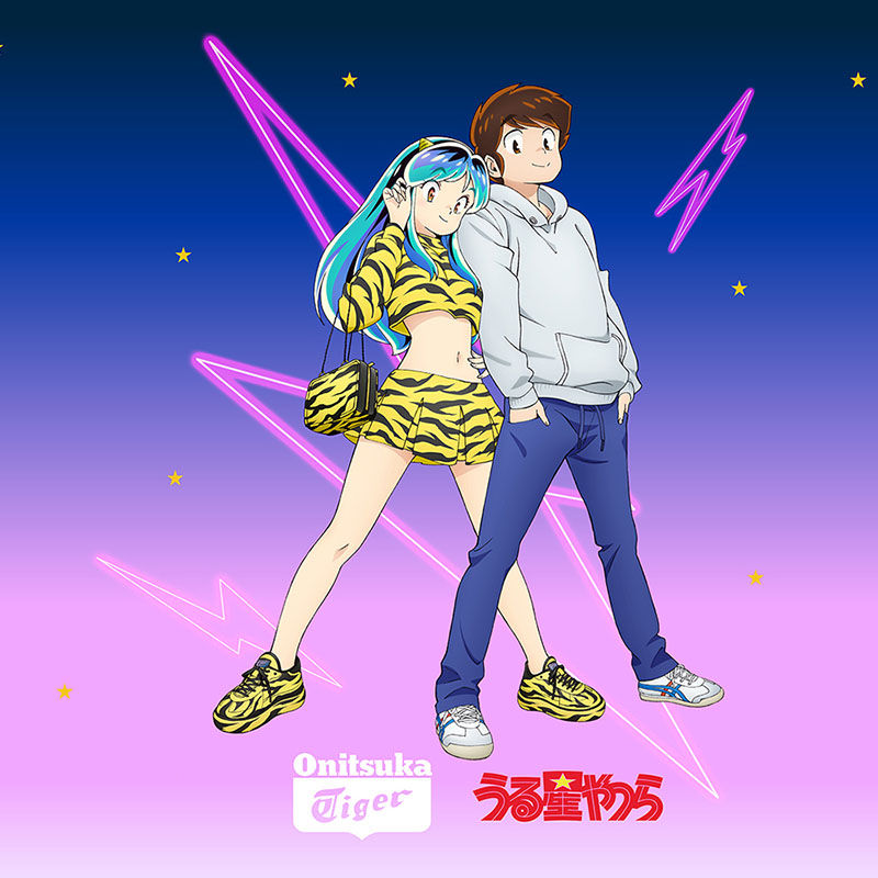 Onitsuka Tiger กับการคอลแลปร่วมกับ Urusei Yatsura แอนิเมชั่นรีเมคแห่งปี 2022