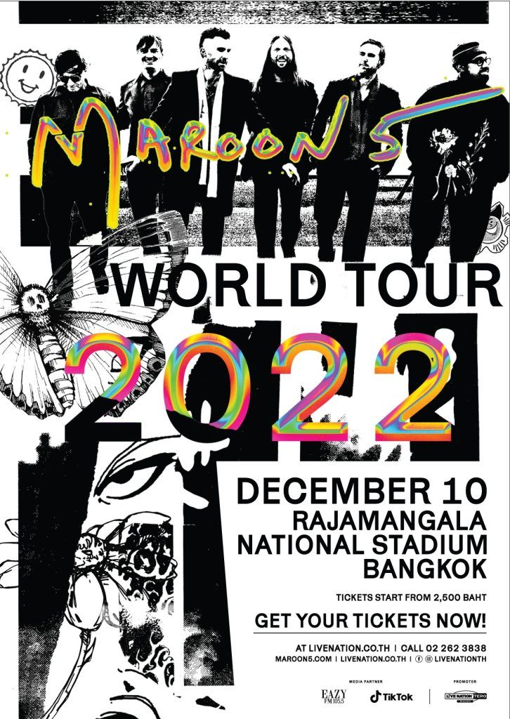 MAROON 5 WORLD TOUR 2022 ระเบิดความมันที่ไทย 10 ธ.ค.นี้