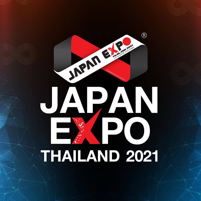 เตรียมตัวเฝ้ารอศิลปินจากประเทศญี่ปุ่นในงาน Japan Expo 2023