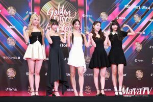 Golden Disc Awards 2023