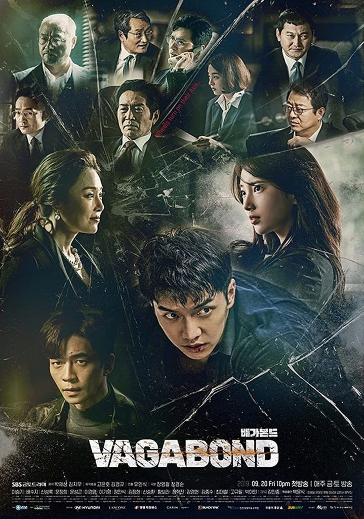 ซีรีส์ Netflix