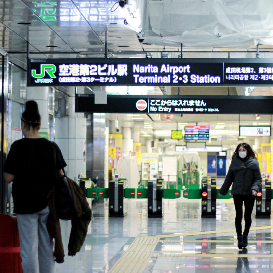 8 สถานที่น่าเที่ยวรอบ สนามบินนาริตะ แวะเที่ยวสบาย ไม่กลัวตกเครื่อง