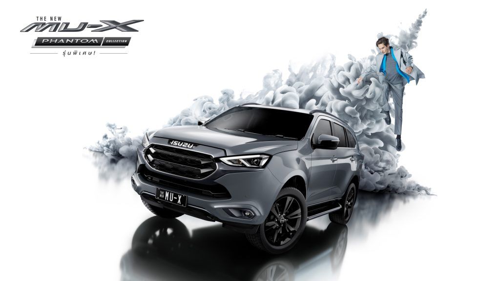 รถยนต์ Isuzu MU-X รุ่นพิเศษ! “PHANTOM COLLECTION”