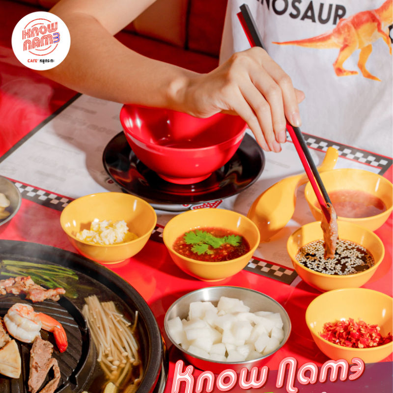 ที่นัดเดทสุดชิค Know Name Cafe ร้านหมูกระทะ สไตล์อเมริกัน
