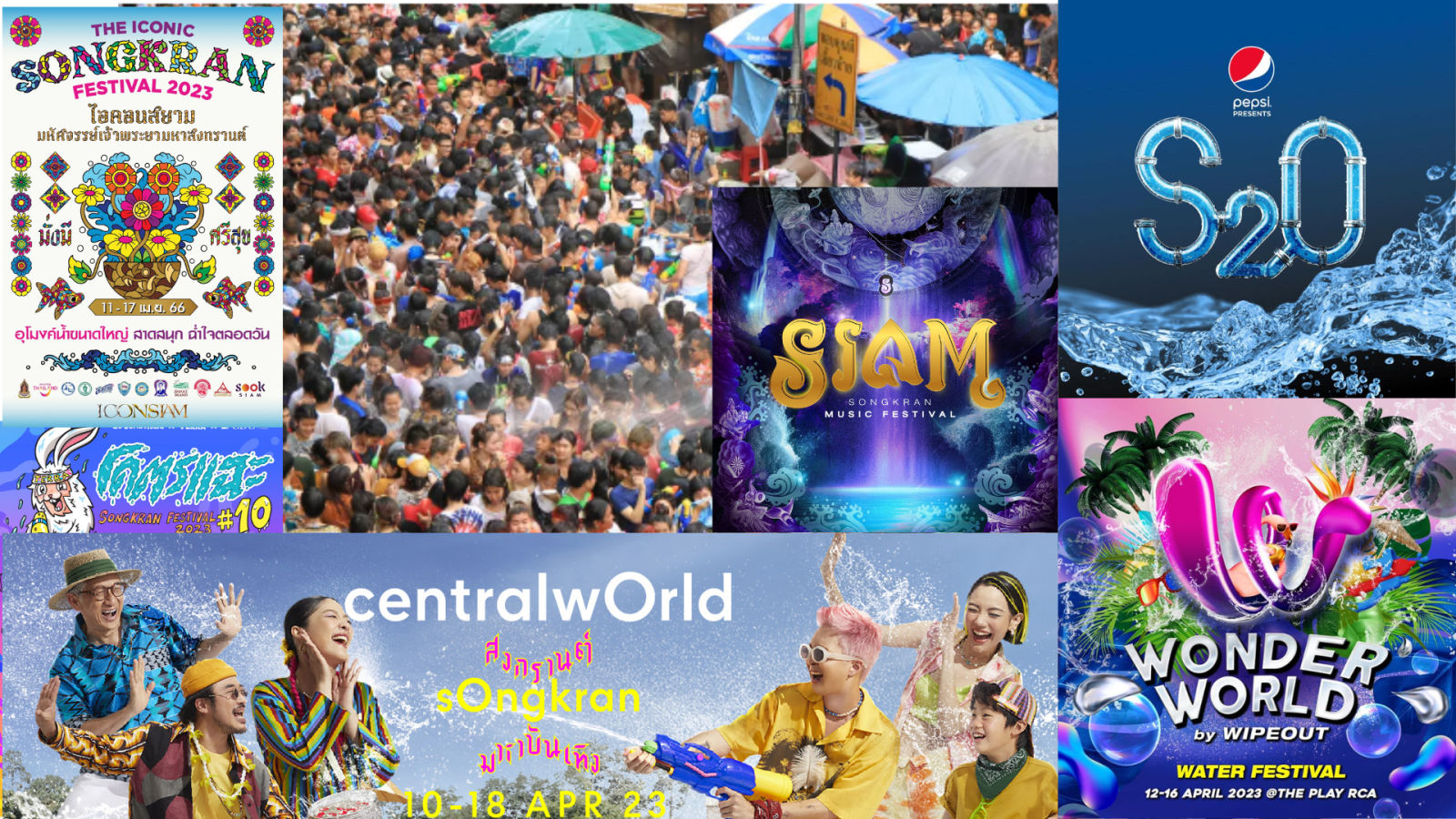 8 ที่เล่นน้ำสงกรานต์ กรุงเทพ ใส่ผ้าไทย สาดน้ำชุ่มฉ่ำดับร้อน สนุกสุดฟิน ...