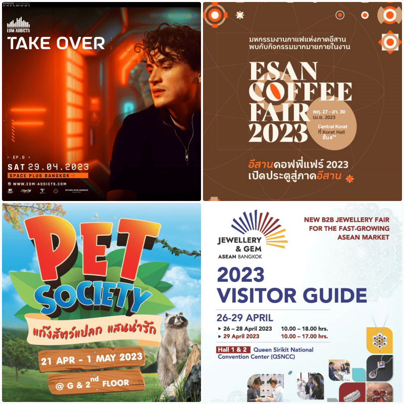 LSA Travel Trip หยุดนี้ ไปไหนดี Apr Week 4: 26 เม.ย – 2 พ.ค. 2023