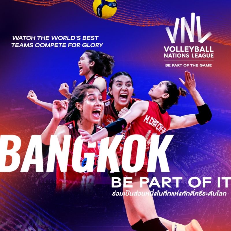 วอลเลย์บอล เนชันส์ ลีก ปี 2023 พร้อมระเบิดความมันส์แล้ว