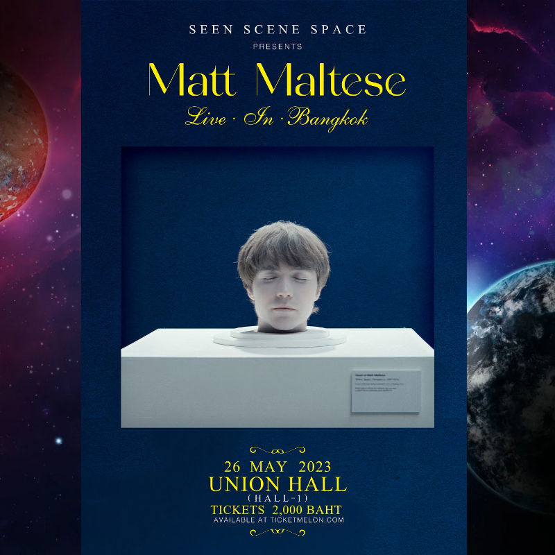 พบกับหนุ่มน้อยเจ้าของเสียงกระซิบของเทวดา ใน Matt Maltese Live In Bangkok 2023