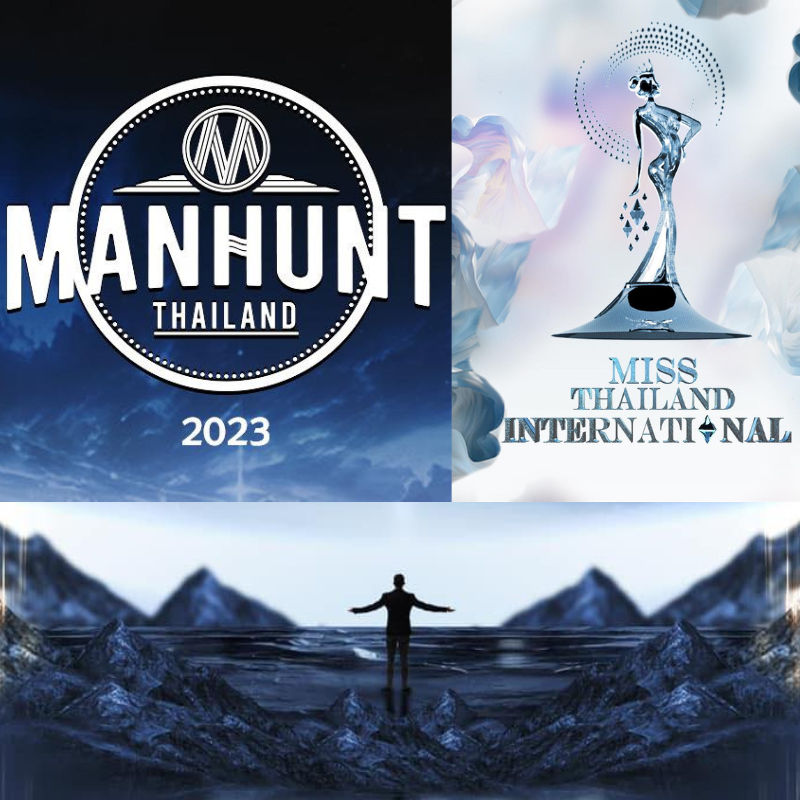 Miss Thailand International / ManHunt Thailand 2023 Beauty Entertainment รูปแบบใหม่ของเมืองไทย