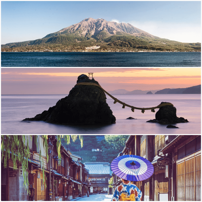เที่ยวญี่ปุ่น 11 สถานที่เมืองรองน่าสนใจ