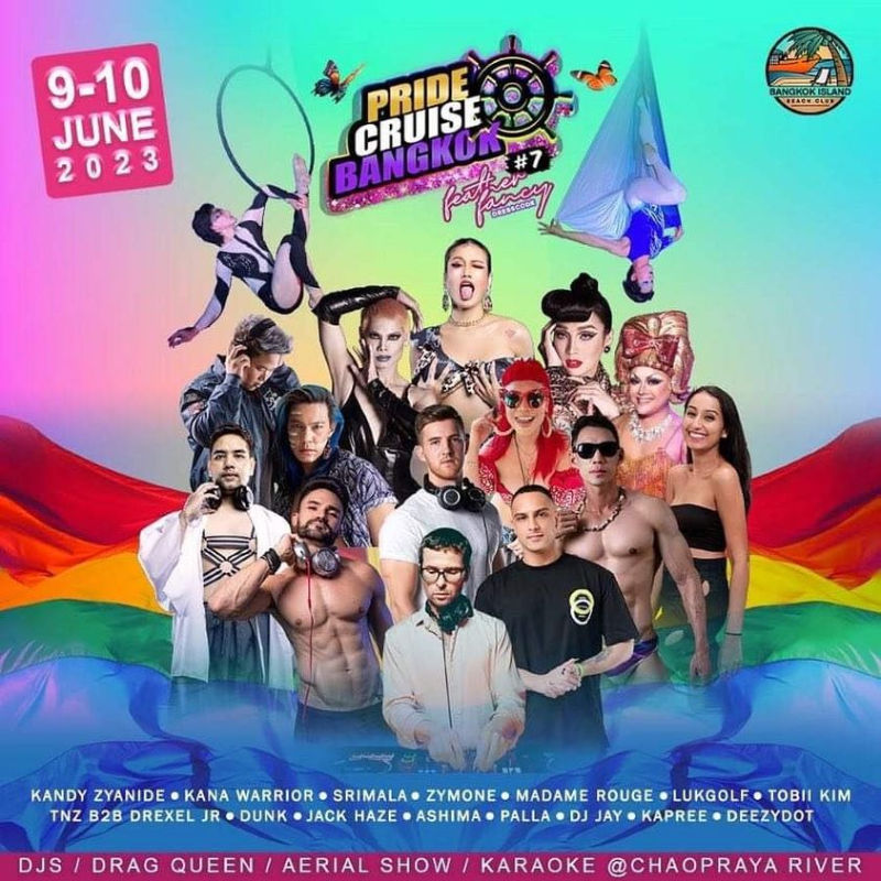 รวม Gang เพื่อนสาว Party สุดปังกลางแม่น้ำเจ้าพระยา ในงาน Pride Cruise Bangkok ครั้งที่ 7