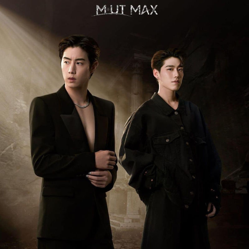 Mark Tuan – PP Krit ร่วมสร้างปรากฎการณ์ระดับจักรวาล Concert x Fashion Show ใน MUT MAX