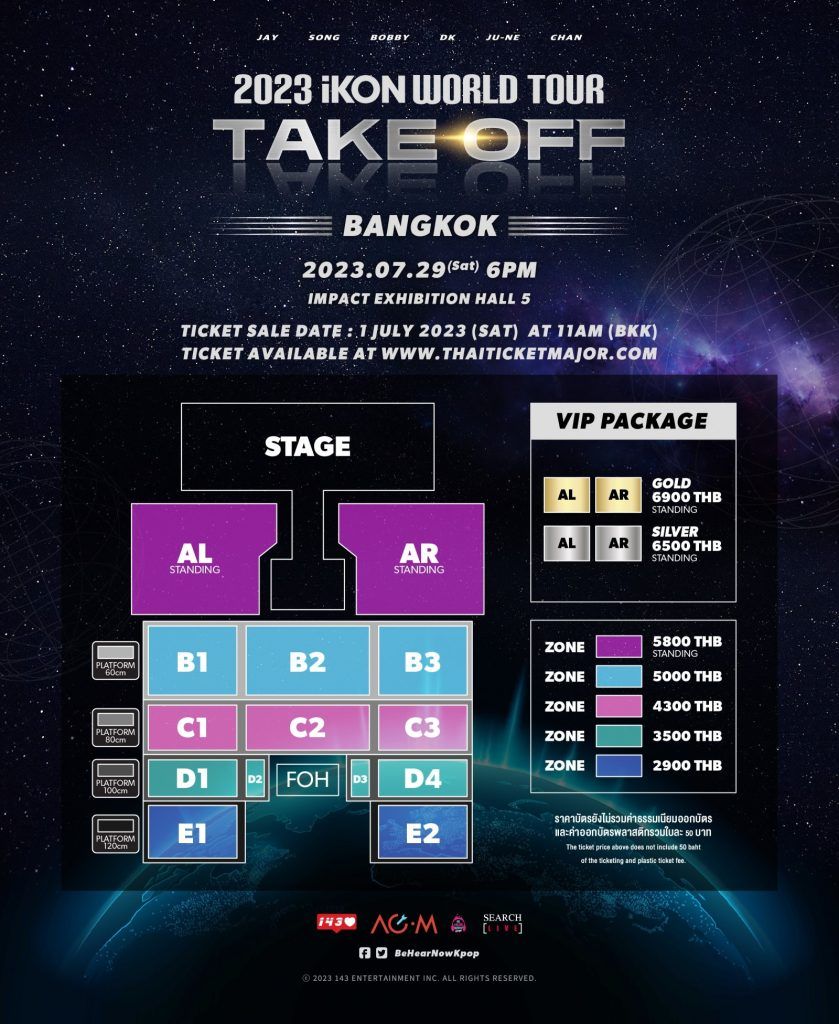 ทะยานความสนุกไปกับ 2023 iKON WORLD TOUR TAKE OFF IN BANGKOK