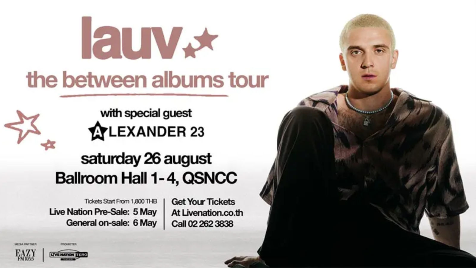 (ลาวฟ์)นะเคิ้บ…เลิ้บนะครับ กลับมาอีกครั้ง ใน Lauv The Between Albums Tour