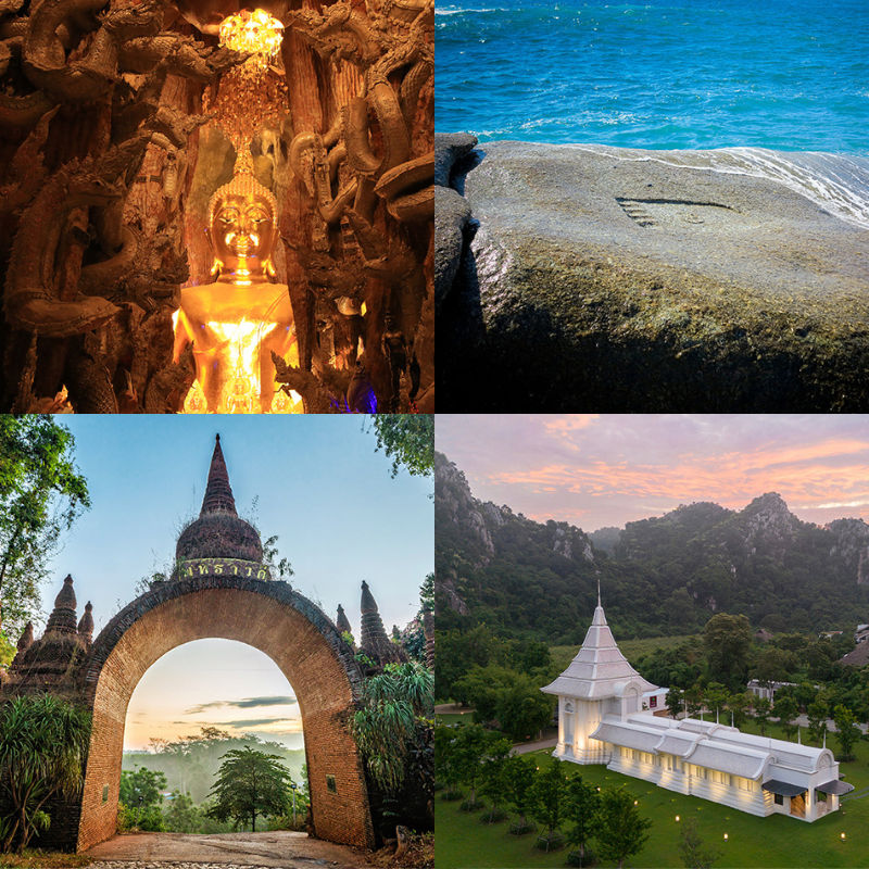 เที่ยวไทย กับ 25 UNSEEN NEW CHAPTERS (ปักหมุดมุมใหม่ เปิดไทยมุมต่าง)