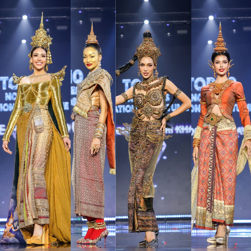 Miss Universe Thailand 2023 รอบ National Costume และ Final Next Universe