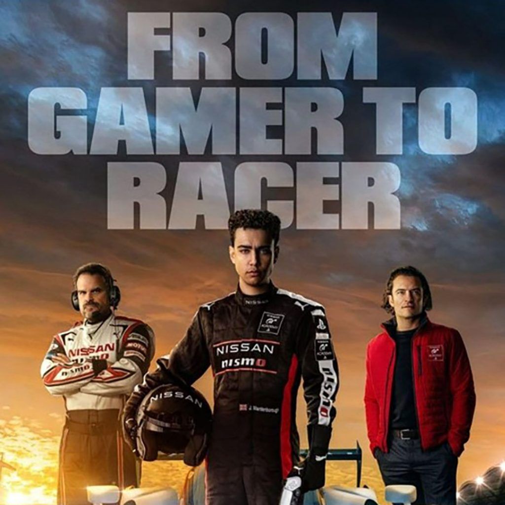 Gran Turismo แกร่งทะลุไมล์ ภาพยนตร์แห่งฝัน จากจอยสู่หลังพวงมาลัย