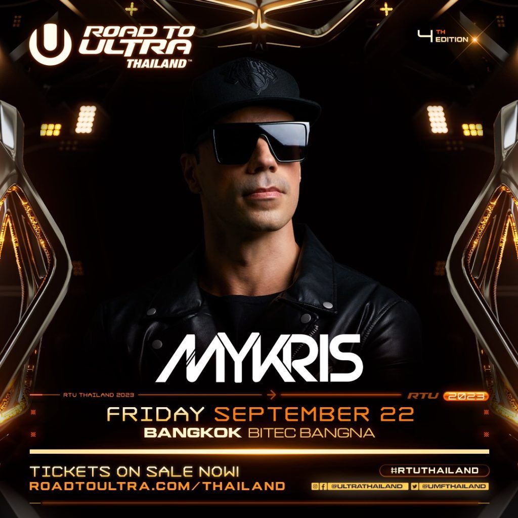 Road to Ultra Thailand 2023