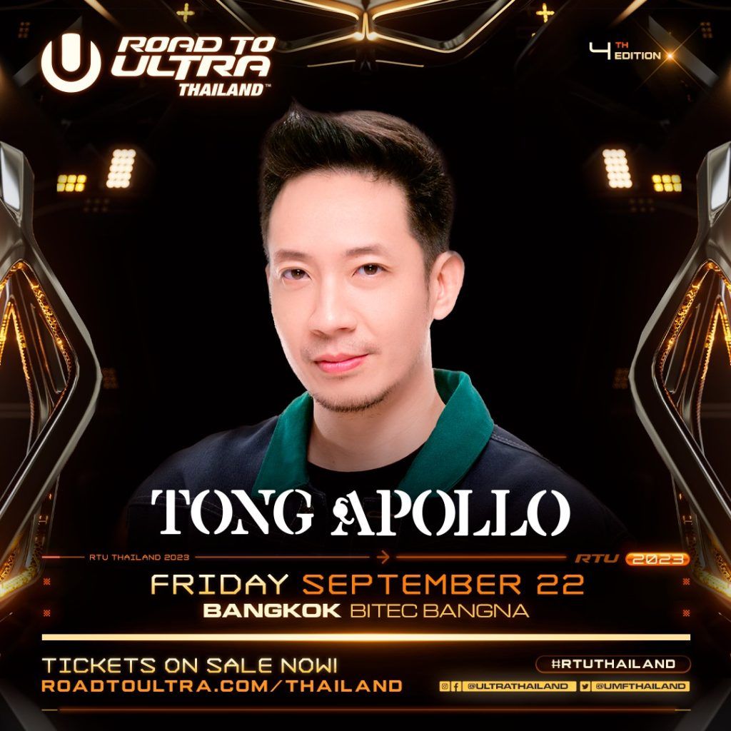 Road to Ultra Thailand 2023