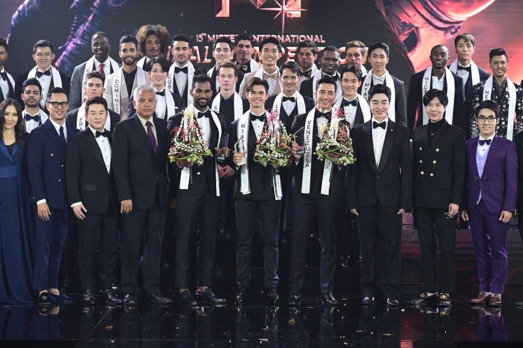MISTER INTERNATIONAL